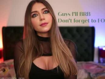 shy_jane — Chaturbate recorded stream screenshot (01 Jan 2026)