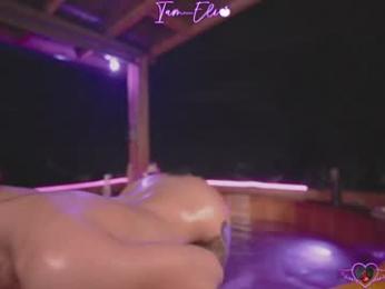 iam_eli — Chaturbate recorded stream image, 01.01.2026 00:20