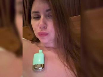 -LeiaProseccina- — Bongacams recorded stream image, 01.01.2026 10:20