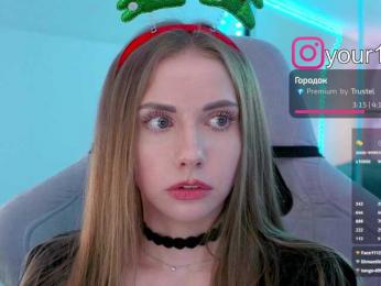 VikkiExtraCheese — Bongacams recorded stream image, 31.12.2025 21:00