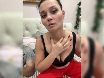 _Milashka_ — Bongacams recorded stream image, 01.01.2026 15:30