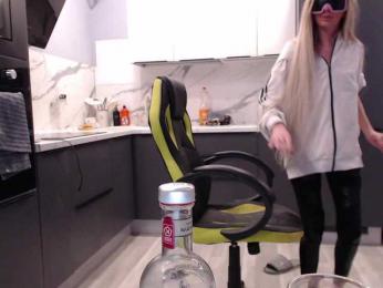 blondalina — Bongacams recorded stream image, 01.01.2026 13:00