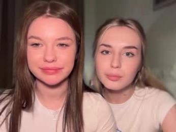 ecl1pse_ — Chaturbate recorded stream screenshot (01 Jan 2026)