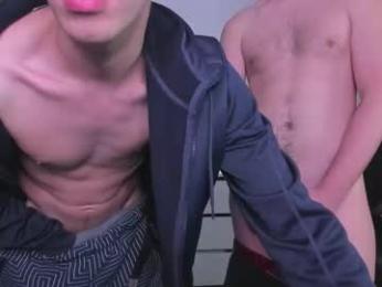 esthetics_boys — Chaturbate recorded stream image, 01.01.2026 17:20