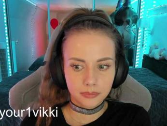 VikkiExtraCheese — Bongacams recorded stream image, 28.02.2025 13:30