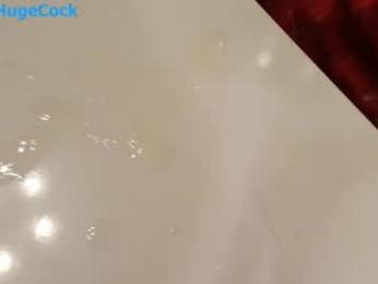 french_huge_cock — Chaturbate recorded stream image, 02.01.2026 12:20