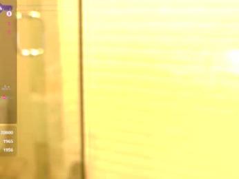 willyumx — Chaturbate recorded stream image, 02.01.2026 21:10