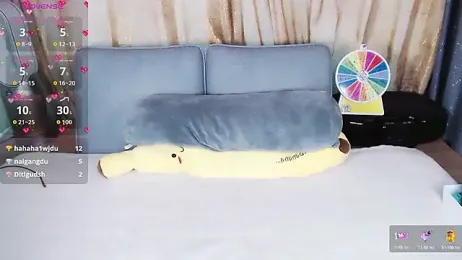 jisu820 — Stripchat recorded stream screenshot (03 Jan 2026)