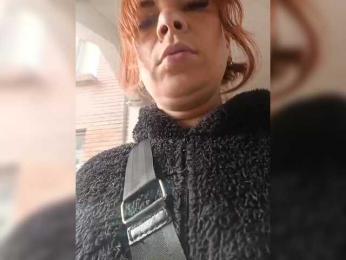 Cocochanell — Bongacams recorded stream screenshot (03 Jan 2026)