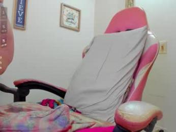 barby_cute — Chaturbate recorded stream image, 03.01.2026 11:40
