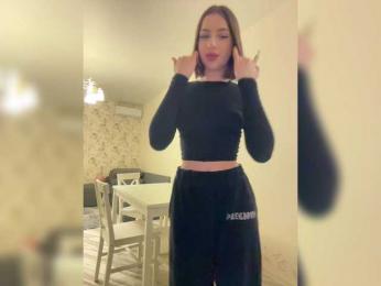 BabyDarii — Bongacams recorded stream image, 28.02.2025 14:40