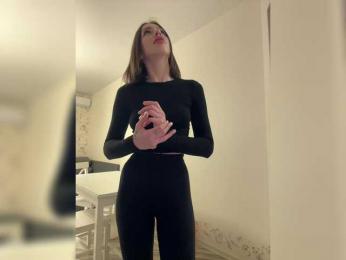 BabyDarii — Bongacams recorded stream image, 28.02.2025 14:40
