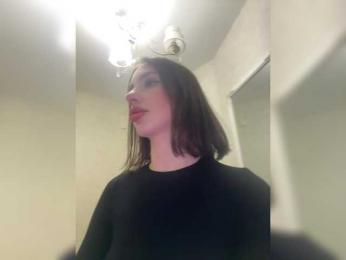 BabyDarii — Bongacams recorded stream image, 28.02.2025 14:40