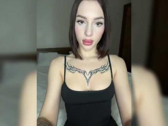 BabyDarii — Bongacams recorded stream image, 28.02.2025 14:40