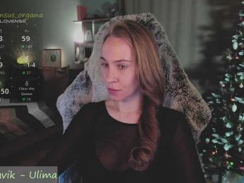 Adamova_Eva — Bongacams recorded stream screenshot (03 Jan 2026)