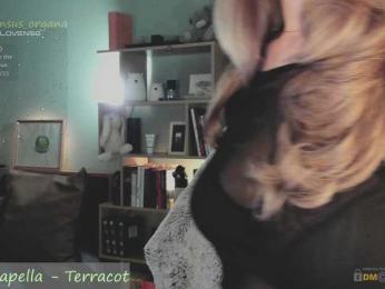 Adamova_Eva — Bongacams recorded stream screenshot (03 Jan 2026)