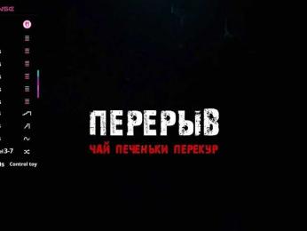 barsaa7 — Bongacams recorded stream image, 03.01.2026 22:30