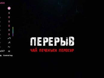 barsaa7 — Bongacams recorded stream image, 03.01.2026 22:30