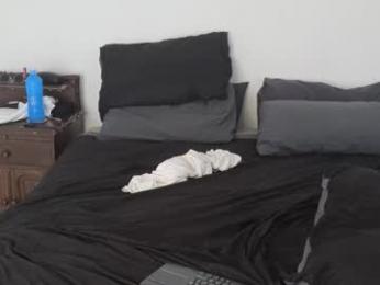 jaycex_69 — Chaturbate recorded stream image, 04.01.2026 11:50