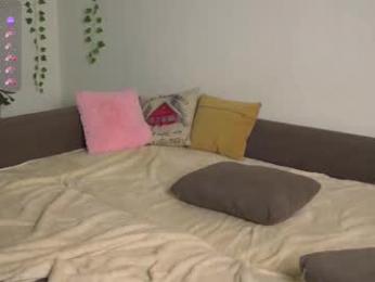 pamilarakestraw — Chaturbate recorded stream screenshot (04 Jan 2026)