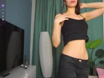 pamilarakestraw — Chaturbate recorded stream screenshot (04 Jan 2026)