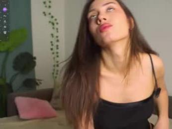 pamilarakestraw — Chaturbate recorded stream screenshot (04 Jan 2026)