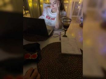 YuGoVi — Bongacams recorded stream image, 04.01.2026 19:20