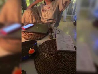 YuGoVi — Bongacams recorded stream image, 04.01.2026 19:20