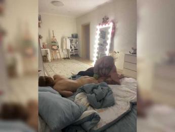 YuGoVi — Bongacams recorded stream image, 04.01.2026 19:20