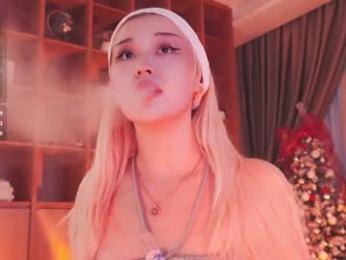 seduza_hyun — Chaturbate recorded stream image, 04.01.2026 17:40