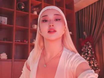 seduza_hyun — Chaturbate recorded stream image, 04.01.2026 17:40