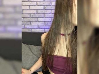 Jade8887 — Bongacams recorded stream screenshot (04 Jan 2026)