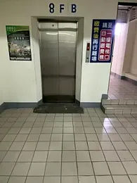 ericsex_tw — Stripchat recorded stream screenshot (03 Jan 2026)