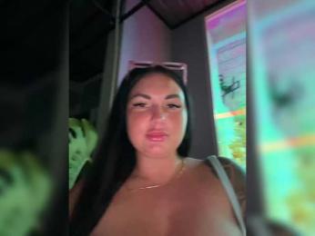 KROSHKA_N — Bongacams recorded stream image, 05.01.2026 11:40