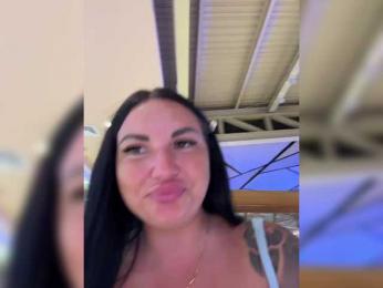 KROSHKA_N — Bongacams recorded stream image, 05.01.2026 11:40