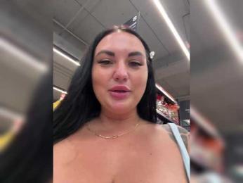 KROSHKA_N — Bongacams recorded stream image, 05.01.2026 11:40