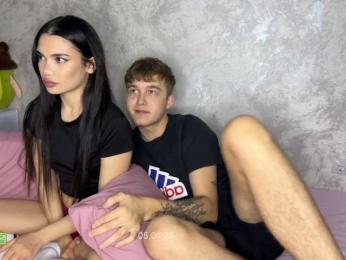 CoupleOnFire — Bongacams recorded stream image, 05.01.2026 15:40