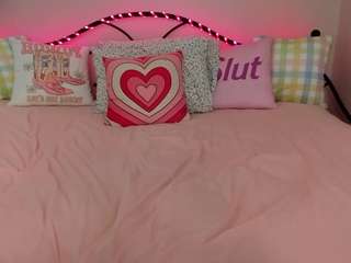 koramarina — Camsoda recorded stream screenshot (05 Jan 2026)