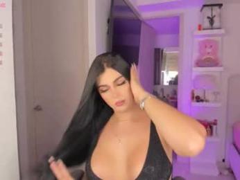 sofiia_pink — Chaturbate recorded stream screenshot (05 Jan 2026)