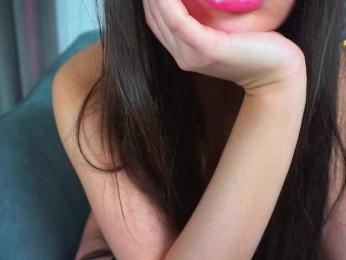 dee_zee — Bongacams recorded stream image, 05.01.2026 21:30