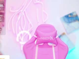 kaorianya1 — Camsoda recorded stream screenshot (06 Jan 2026)