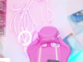 kaorianya1 — Camsoda recorded stream screenshot (06 Jan 2026)