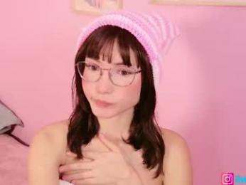 little_effy18_ — Chaturbate recorded stream image, 06.01.2026 00:20