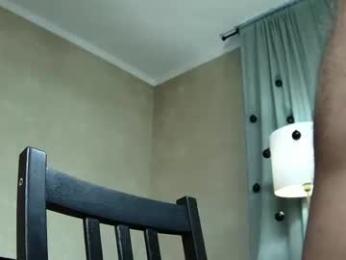 kurt_stone1 — Chaturbate recorded stream screenshot (06 Jan 2026)