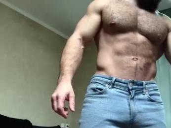 kurt_stone1 — Chaturbate recorded stream screenshot (06 Jan 2026)