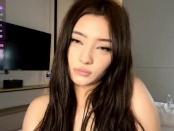 palmiratownzen — Chaturbate recorded stream image, 05.01.2026 06:30