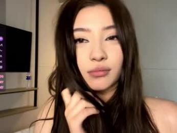 palmiratownzen — Chaturbate recorded stream image, 05.01.2026 06:30