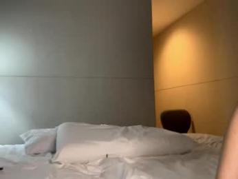 palmiratownzen — Chaturbate recorded stream image, 05.01.2026 06:30