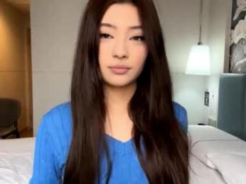 palmiratownzen — Chaturbate recorded stream image, 05.01.2026 06:30