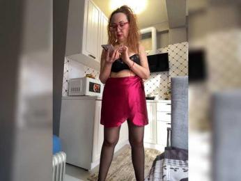 Pink-Lips — Bongacams recorded stream screenshot (06 Jan 2026)